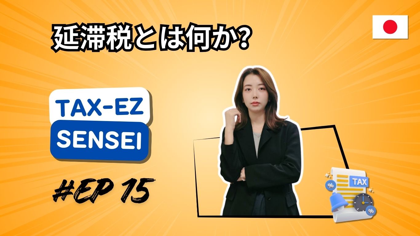 ปก 1920x1080 JP.15_20260226181743.jpg